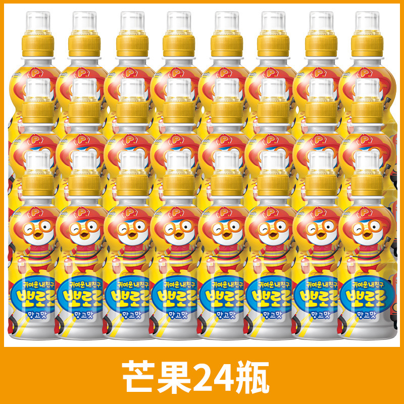 24 bottles of mango