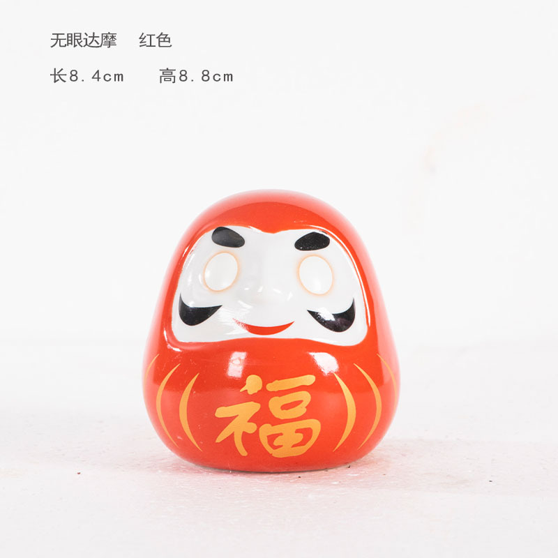 빨간색