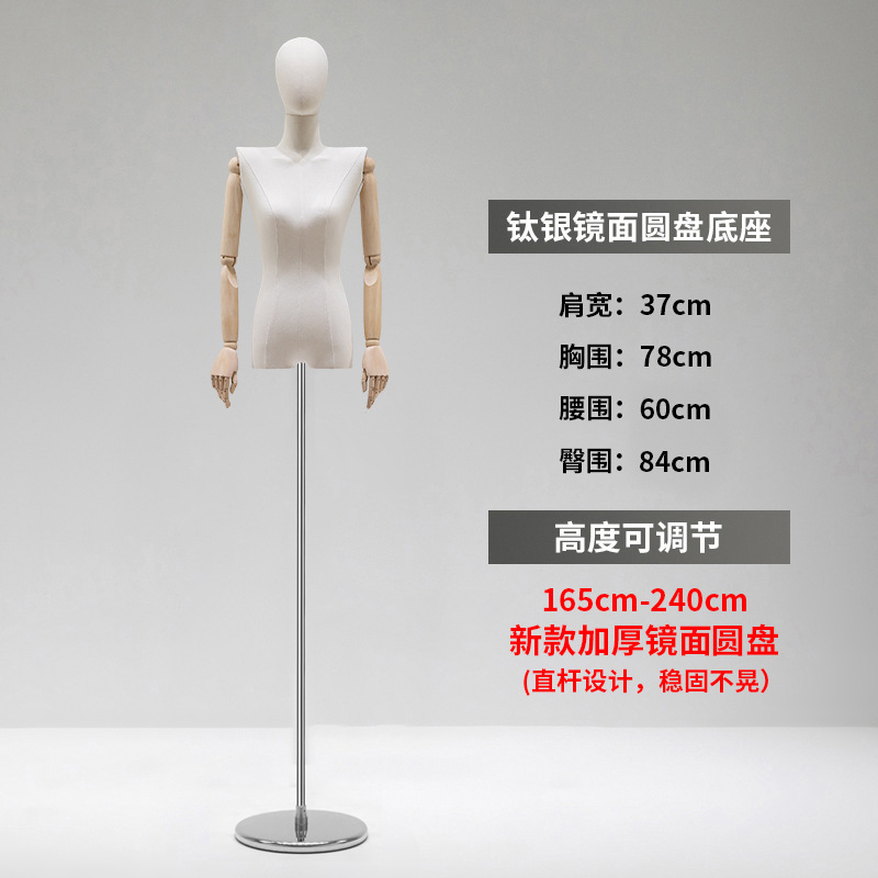 Modelo de hombro plano tienda de ropa al por mayor accesorios de las mujeres de ángulo recto modelo de ropa de hombro estante maniquí soporte de exhibición de todo el cuerpo