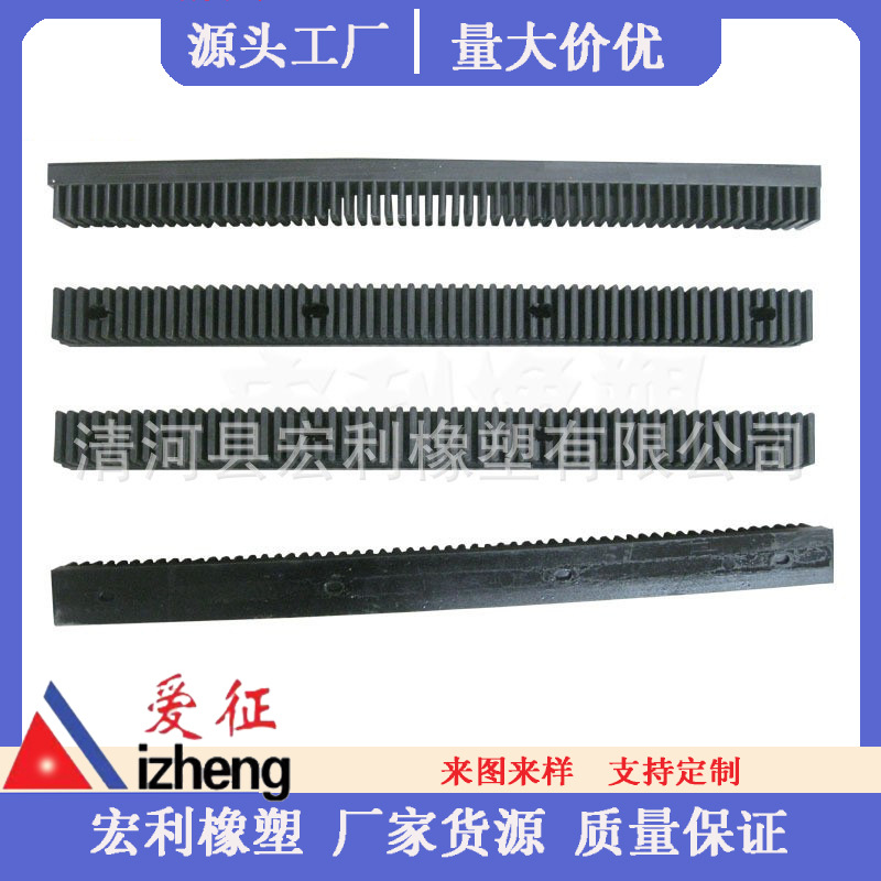 橡胶防踏空胶条 黑色橡胶防踏空胶条 车站门橡胶防踏空胶条密封条