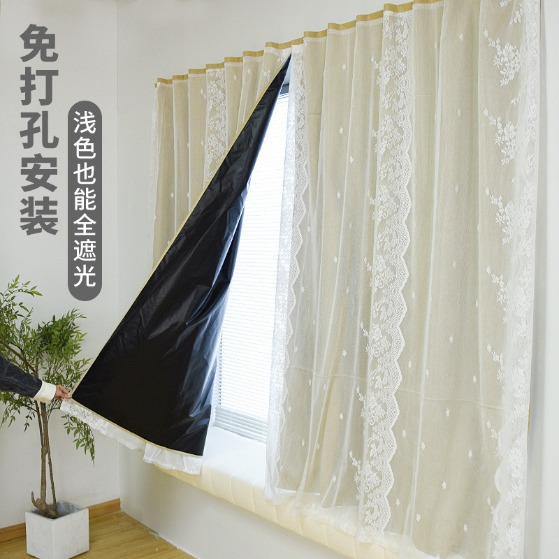 全遮光窗帘出租屋卧室飘窗免打孔安装魔术贴粘贴式遮挡小窗户短帘