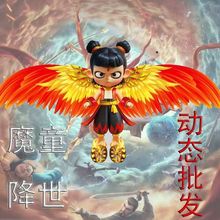 ����߸ħͯ�L�~�W�t�~��ħͯ�[��΢�L���w��ͨ���˴��L�~��ͯ�H��