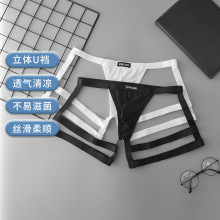 厂家GTOPXMAN男士情趣内衣绑带丁字裤性感吸汗低腰薄款丁字内裤