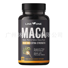 Maca Root Capsules 1500mg | 60 Pils | Highポテンシーエクスタシー