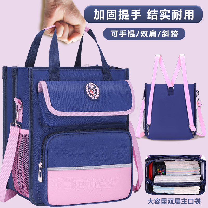 26 nuevas bolsas de doble capa de estudiantes y niños de escuela secundaria alta capacidad mochila de hombro para hombres y mujeres