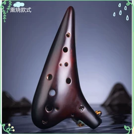 吹奏类乐器;陶瓷工艺品;饰品配件