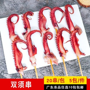 �A���p횴��������ʳ�����~�p횴����ˮ�a�F�����~횴�20����