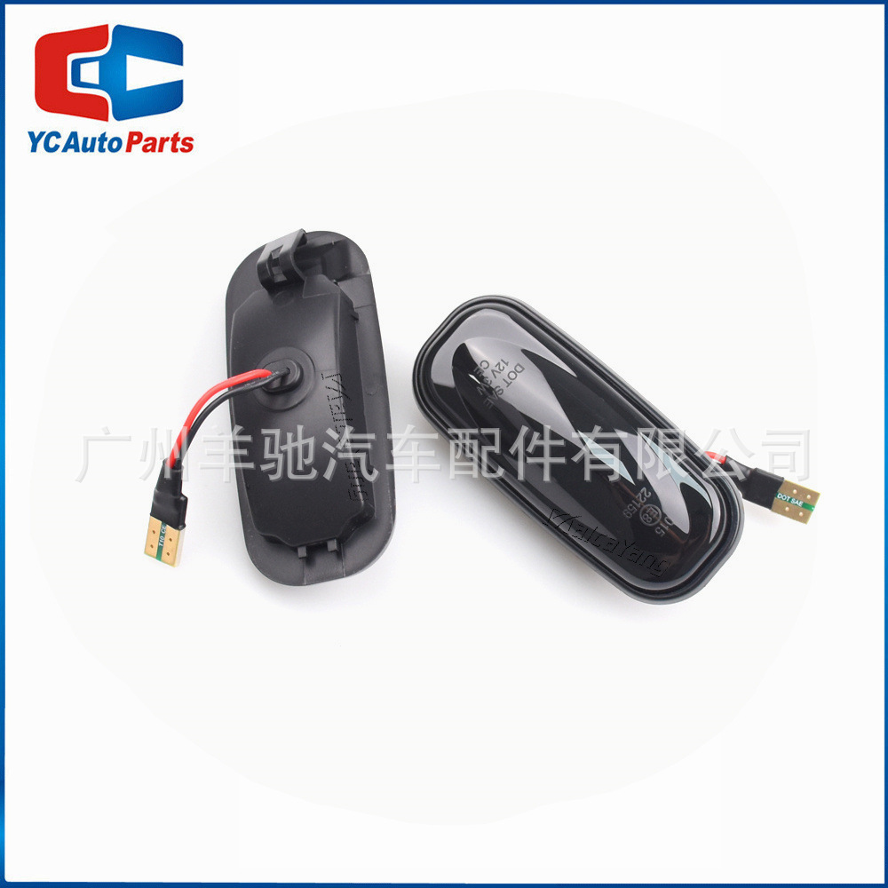 Aplicable a Land Rover Discovery 2 Guardian Walker 1 lámpara de tablero amarilla LED corriente de luz lateral de dirección
