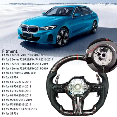 for BMW F21 F22: Steering wheel - m-brand-lipstick