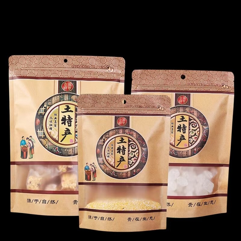 Local specialty packaging bag ziplock dry goods dried fruit melon seeds Nuts snacks universal food bag in stock wholesale