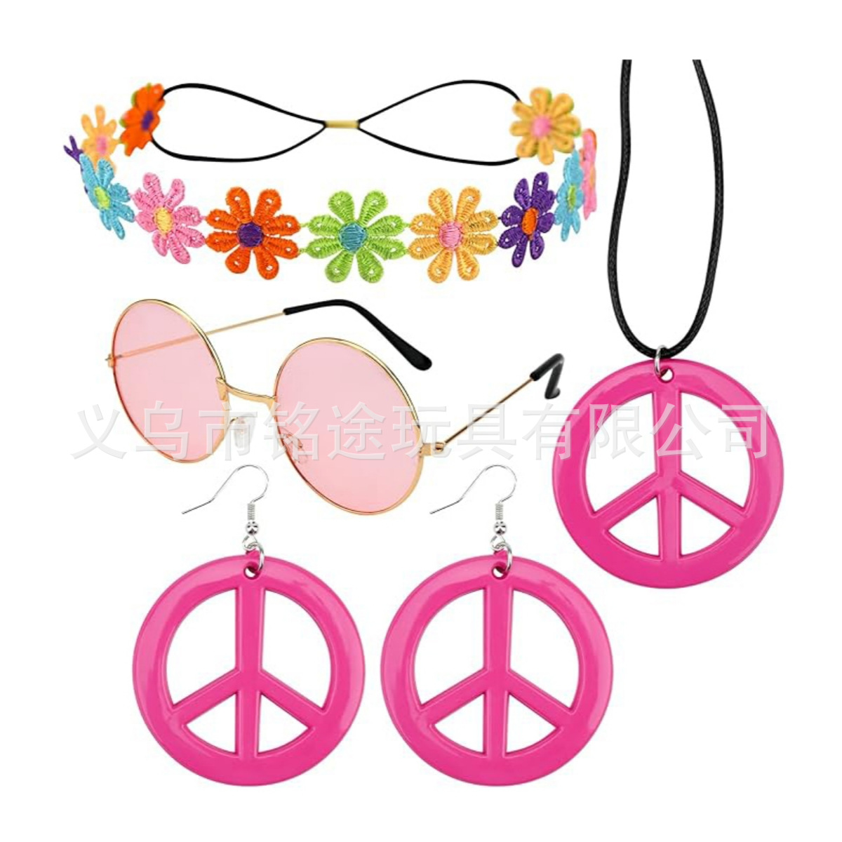 Cosplay de fiesta de carnaval de la década de 1960, traje de fiesta hippie europeo y americano, traje de talismán de paz