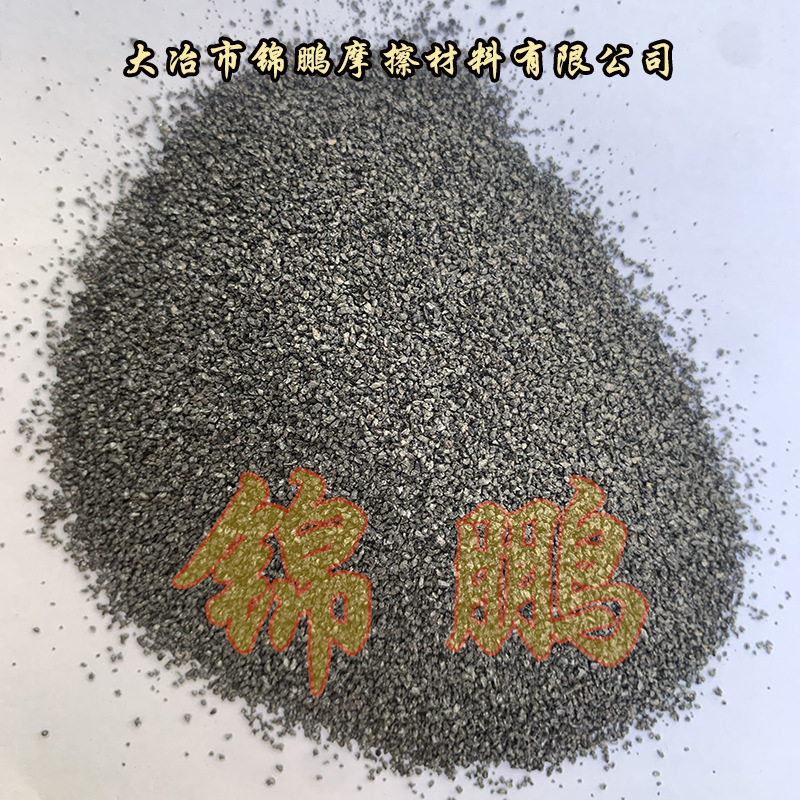 仙桃市供应煅烧石油焦  高热值、高强度、高耐磨性