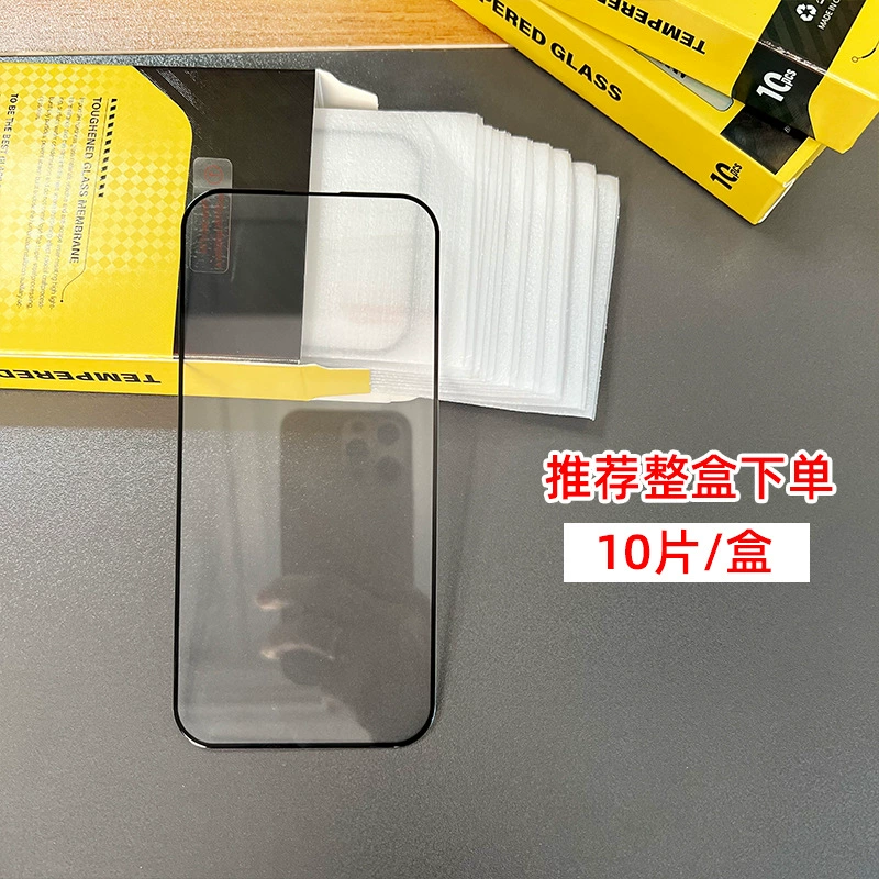 Apple, iPhone13, совместимый с iPhone15 Pro, мобильный телефон, 13promax, 8, оптовая