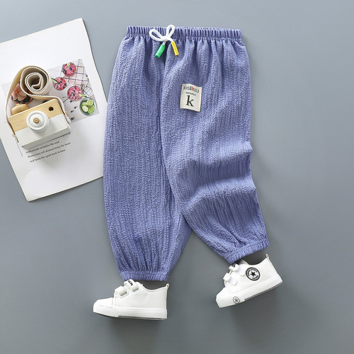 New children's anti-mosquito pants, thin, breathable, boys' bloomers, girls' casual pants, loose nine-point harem pants, children's pants