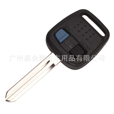 Remote Control Car Key – Car Keys
