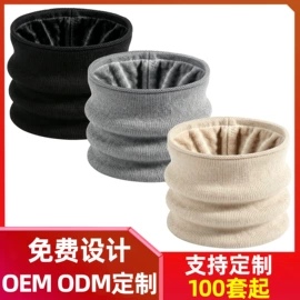 成人手套;3件套;成人帽