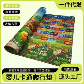 xpe爬行垫 卡通婴儿童泡沫地垫加厚2cm防摔宝宝爬爬垫厂家批发