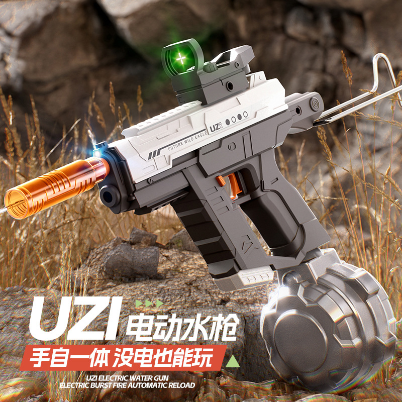 (2개) 국경 간 새로운 전기 물총 강력한 UZI 자동 고압 버스트 어린이 우지 물총 어린이 장난감
