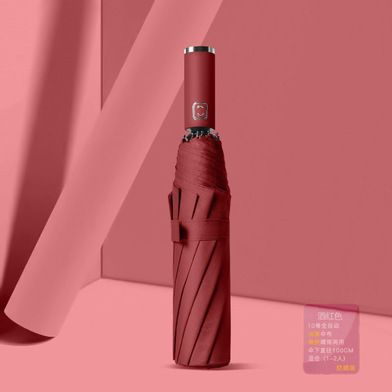 LED paraguas de iluminación giratorio pegamento negro protección solar lluvia de doble uso plegable masculino y femenino estudiante paraguas de negocios logotipo imprimible