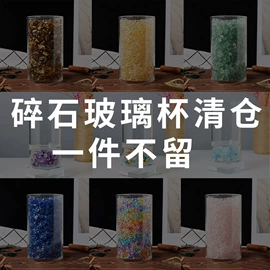 水晶工艺品;宝石工艺品;树脂工艺品