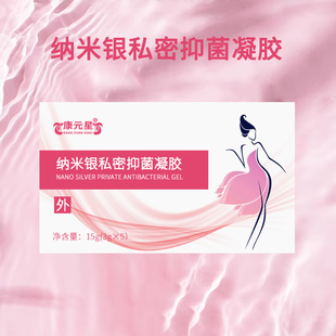 �{���y˽���־����z Ůʿ˽̎�o�� �{���y˽�����z�F؛���̴���