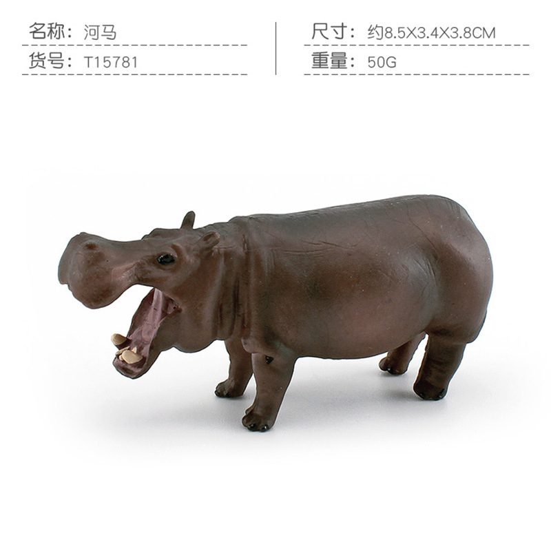 Transfronteriza simulación bosque animal zorro rojo canguro zorrillo zarigüeya hipopótamo Kara árbol oso modelo adornos estáticos