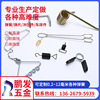 supply All kinds of Spring Lathe,Spring Rally,Toy spring ,Compression springs