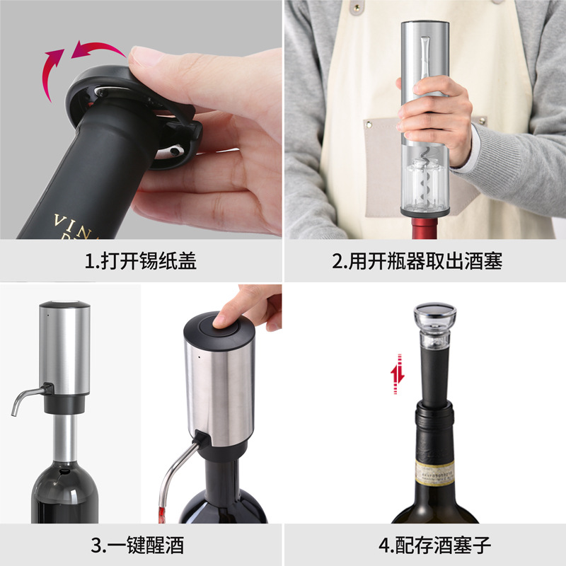 Potente fábrica en stock europeo y americano vino eléctrico automático botella abridor eléctrico vino abridor