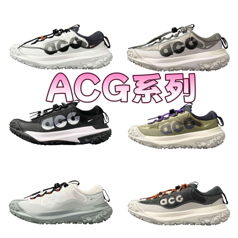 Putian Shoes Acg Hiking Outdoor Non-Slip Low-Top Breathable Men's and Women's Shoes Off-Road Functional Sports Running Shoes Lightweight Putian Shoes Acg Hiking Outdoor Non-Slip Low-Top Breathable Men's and Women's Shoes Off-Road Functional Sports Running Shoes Lightweight
