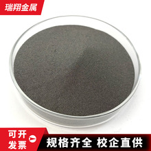 Co-02����Ⓕ��Ͻ��ĩ15-105΢��Co-08Ⓕ��Ͻ�ۇ��T������ĥ