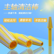 CNCBT30 40 50���S�坍�� ���ؙC�����Sëˢ ��ϴ������