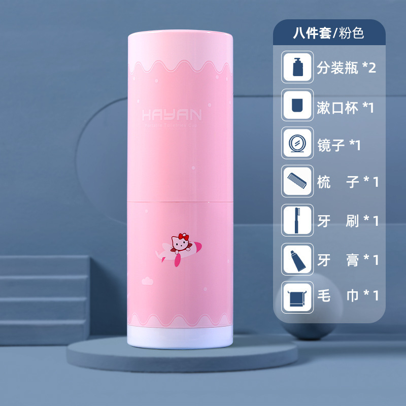 O1CN01EqM6qH1sKdHhdhtXV_!!1804