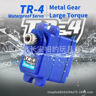 Power HD TR-4  Mini 7.4V 2.6KG ��ˮ��C �����X݆��C2065���