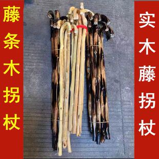 �ٗl��̫̫������ľ������Ȼ�����|���w�չ���������ľͽ����ɽ��