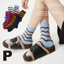 plusox厚袜子女中筒袜秋冬加绒加厚保暖水貂绒月子珊瑚绒家居毛绒