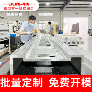 �D���ӹ�6082�X�Ͳ� CNC�X�Ͻ� ���Ƹߏ����X���Ͳ� �X�Ͻ��Ͳ�