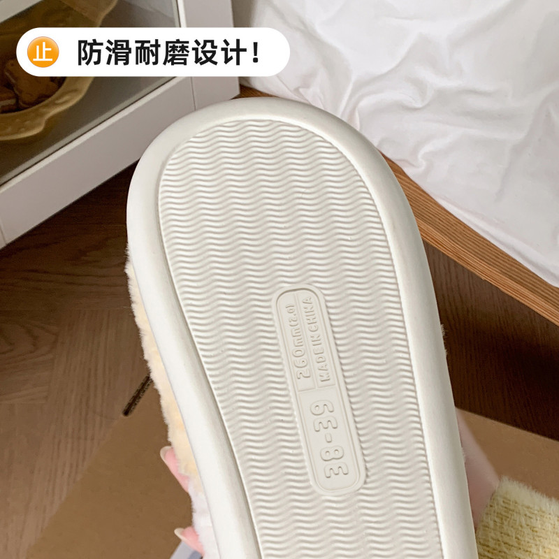 利达妮棉拖鞋女款冬季2025新款室内居家保暖毛绒拖鞋家用男士秋冬|undefined