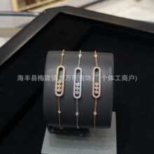 ÷���p�ݿ�С̖�M荻���������Ů�W�t���s�󷽳����Ʒ2026�¿�