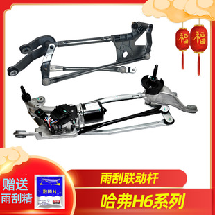 �m���L�ǹ���h6����h6�\�Ӱ�ǰ���늙C����B�ӗU�ӗU���U�R�_