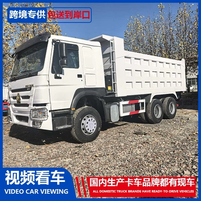 Yük maşınları for Logistics and Transport