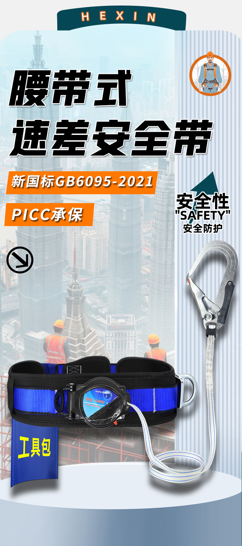 详情_03.jpg