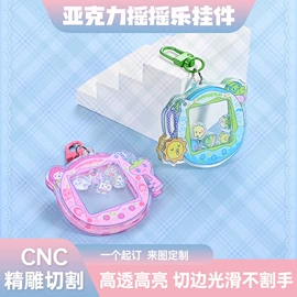 动漫明星摆件;其他有机玻璃;动漫立牌