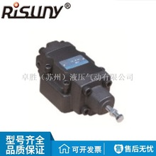 ̨��RISUNY����HCG/HCT-03/06/10-A/B/C/H-1/2/3/4����y