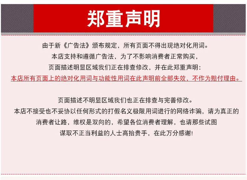 O1CN01Brx3oS1RaD5cnTEXt_!!2778