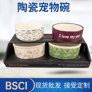 ؈�Z��؈�빷�빷ʳ�մ�؈���댙�����Ʒ������ˮ��Zʳ��F؛