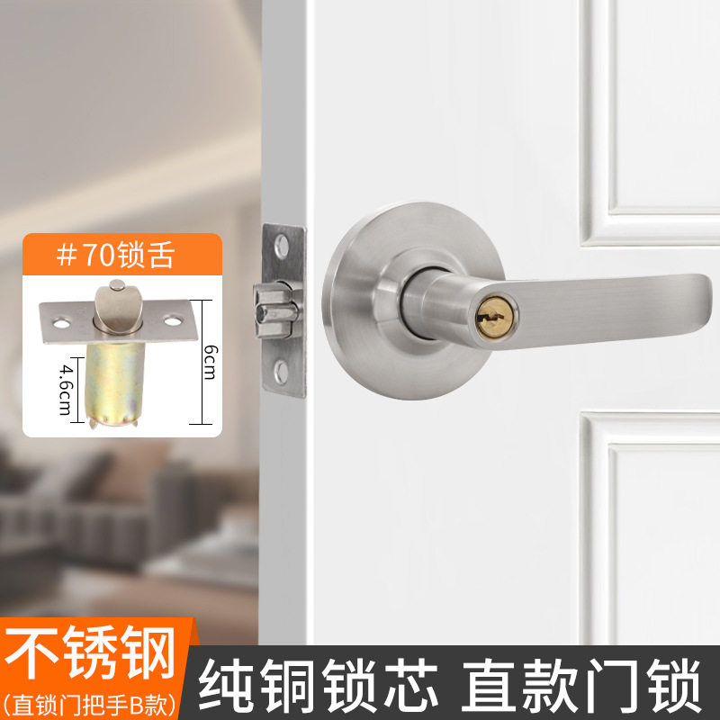 Cerradura de bola universal cerradura de puerta de habitación de acero inoxidable cerradura de puerta de bola de dormitorio baño cerradura redonda cerradura de puerta esférica a la antigua