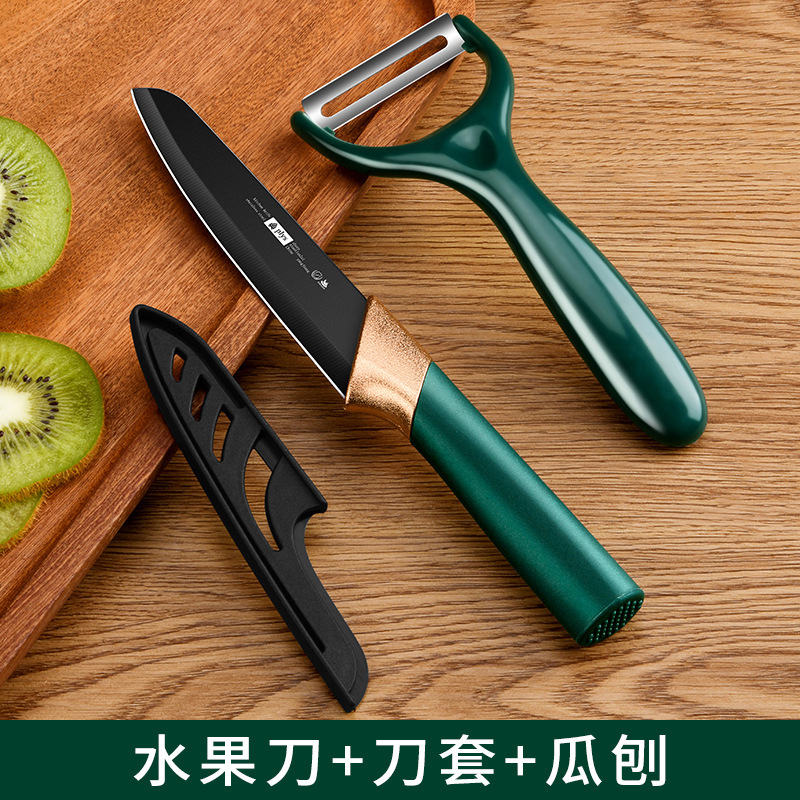 Cuchillos de cocina comercial regalos cuchillo de cocina cuchillo de frutas cuchillo de acero inoxidable casero tabla de corte
