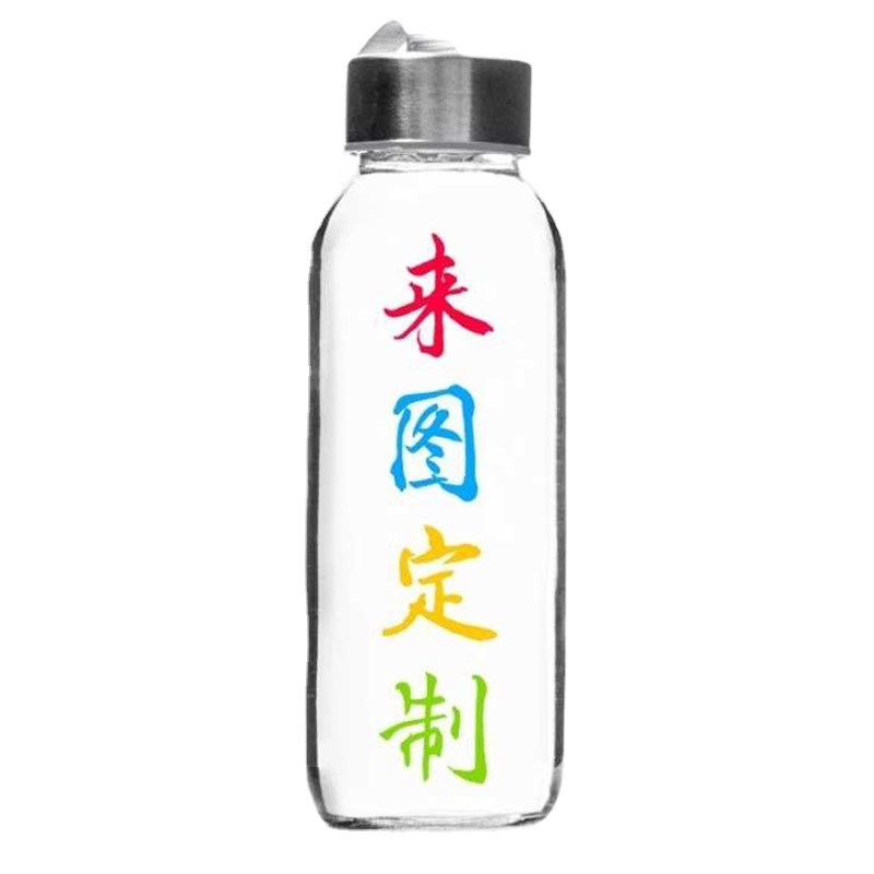 Regalo de publicidad taza de vidrio transparente taza de agua de cuerda logotipo personalizado taza portátil al aire libre al por mayor botella de agua sellada