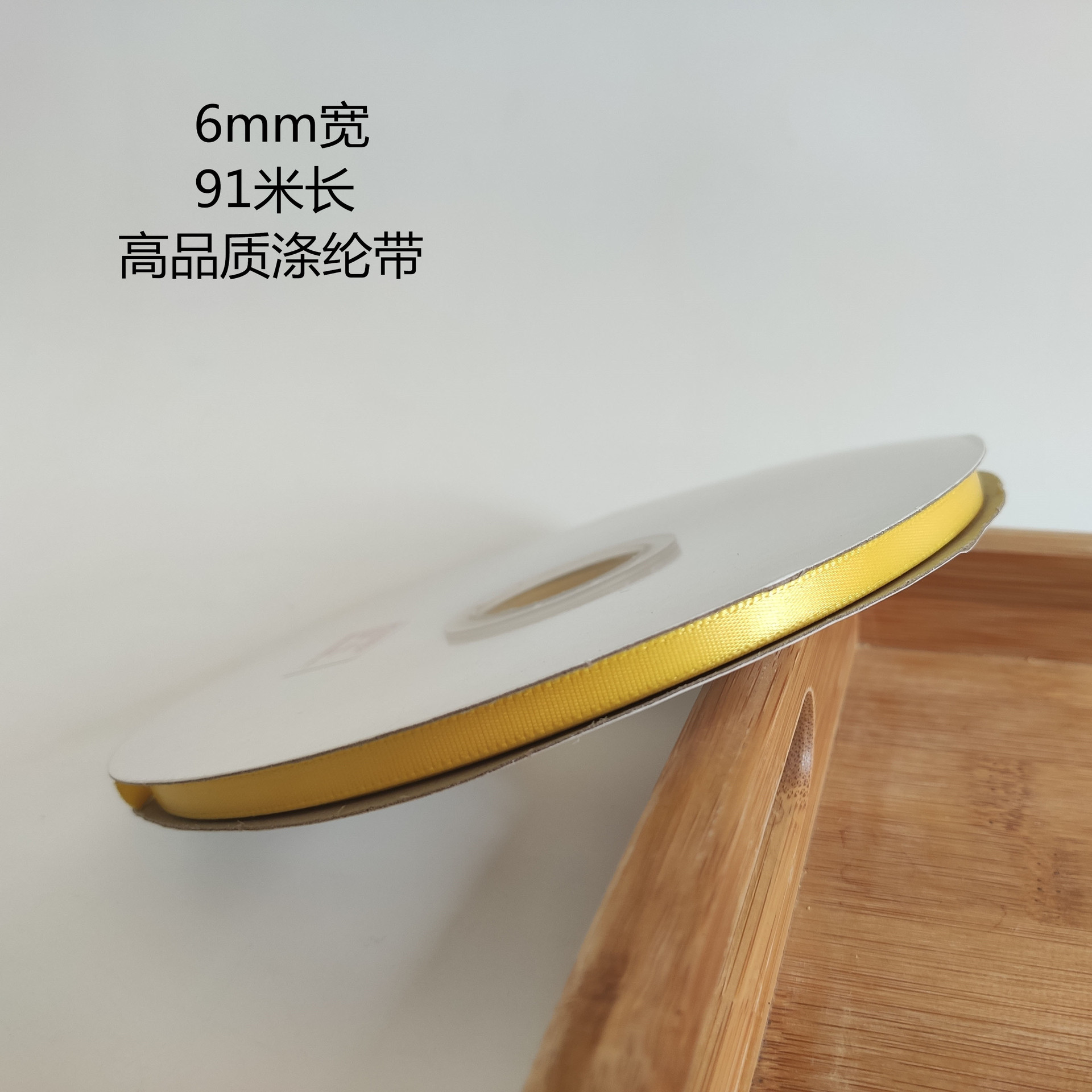 Lu Han Four Tour Yellow Ribbon Wang Linkai Tan Jianci Apoyo cinta Mao no es fácil Liu Yuning Concierto estrella trenzada