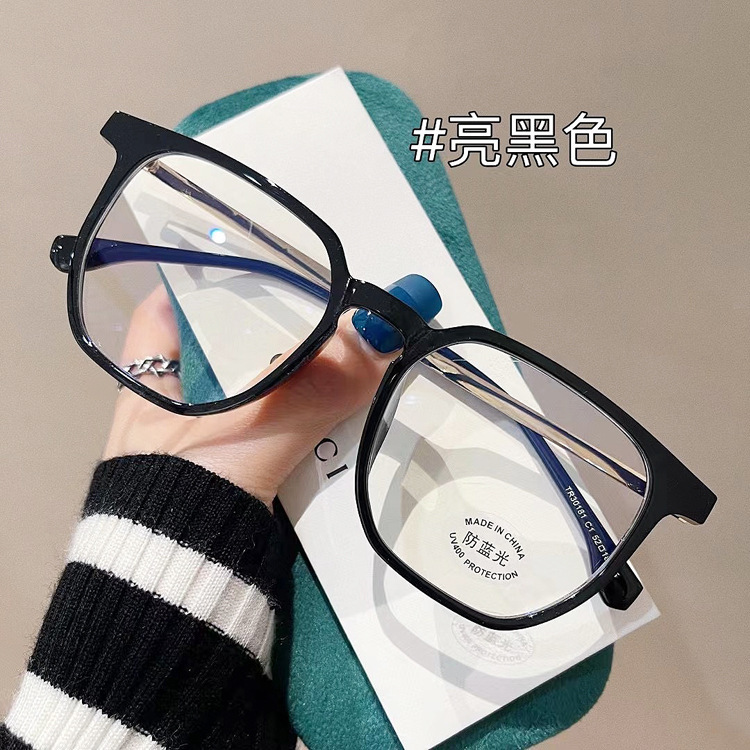 Retro Japanese polygonal black-frame glasses big frame plain body artifact female large face round face thin student frame lightweight Retro Japanese polygonal black-frame glasses big frame plain body artifact female large face round face thin student frame lightweight